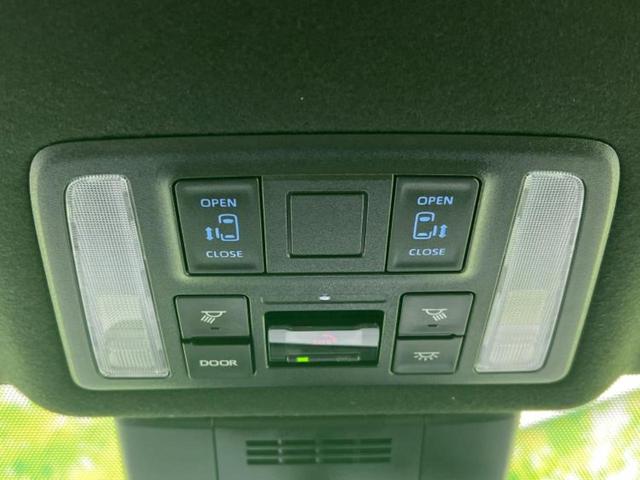 ヴォクシー ４ＷＤ　Ｓ－Ｇ　新品タイヤ／保証書／ディスプレイオーディオ＋ナビ／フリップダウンモニター／衝突安全装置／両側電動スライドドア／シートヒーター　前席／車線逸脱防止支援システム／ヘッドランプ　ＬＥＤ　衝突被害軽減システム（51枚目）