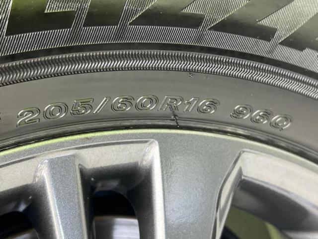 ヴォクシー ４ＷＤ　Ｓ－Ｇ　新品タイヤ／保証書／ディスプレイオーディオ＋ナビ／フリップダウンモニター／衝突安全装置／両側電動スライドドア／シートヒーター　前席／車線逸脱防止支援システム／ヘッドランプ　ＬＥＤ　衝突被害軽減システム（61枚目）