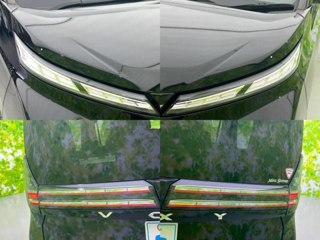 ヴォクシー ４ＷＤ　Ｓ－Ｇ　新品タイヤ／保証書／ディスプレイオーディオ＋ナビ／フリップダウンモニター／衝突安全装置／両側電動スライドドア／シートヒーター　前席／車線逸脱防止支援システム／ヘッドランプ　ＬＥＤ　衝突被害軽減システム（63枚目）