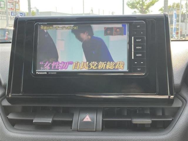 ＲＡＶ４ ４ＷＤ　Ｘ　保証書／社外　ＳＤナビ／衝突安全装置／車線逸脱防止支援システム／ヘッドランプ　ＬＥＤ／Ｂｌｕｅｔｏｏｔｈ接続／ＥＴＣ／ＥＢＤ付ＡＢＳ／横滑り防止装置／バックモニター／フルセグＴＶ／ＤＶＤ　バックカメラ（15枚目）