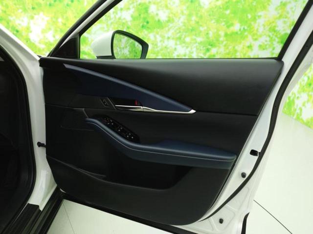 ＣＸ－３０ ４ＷＤ２０Ｓプロアクティブツーリングセレクション　新品タイヤ／保証書／純正　ＳＤナビ／衝突安全装置／シートヒーター　前席／３６０°ビューモニター／電動バックドア／ヘッドランプ　ＬＥＤ／Ｂｌｕｅｔｏｏｔｈ接続／ＥＴＣ／ＥＢＤ付ＡＢＳ／横滑り防止装置（20枚目）