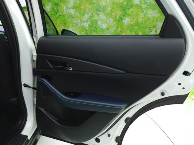 ＣＸ－３０ ４ＷＤ２０Ｓプロアクティブツーリングセレクション　新品タイヤ／保証書／純正　ＳＤナビ／衝突安全装置／シートヒーター　前席／３６０°ビューモニター／電動バックドア／ヘッドランプ　ＬＥＤ／Ｂｌｕｅｔｏｏｔｈ接続／ＥＴＣ／ＥＢＤ付ＡＢＳ／横滑り防止装置（21枚目）