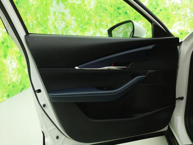 ＣＸ－３０ ４ＷＤ２０Ｓプロアクティブツーリングセレクション　新品タイヤ／保証書／純正　ＳＤナビ／衝突安全装置／シートヒーター　前席／３６０°ビューモニター／電動バックドア／ヘッドランプ　ＬＥＤ／Ｂｌｕｅｔｏｏｔｈ接続／ＥＴＣ／ＥＢＤ付ＡＢＳ／横滑り防止装置（22枚目）