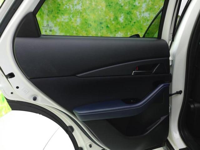 ＣＸ－３０ ４ＷＤ２０Ｓプロアクティブツーリングセレクション　新品タイヤ／保証書／純正　ＳＤナビ／衝突安全装置／シートヒーター　前席／３６０°ビューモニター／電動バックドア／ヘッドランプ　ＬＥＤ／Ｂｌｕｅｔｏｏｔｈ接続／ＥＴＣ／ＥＢＤ付ＡＢＳ／横滑り防止装置（23枚目）