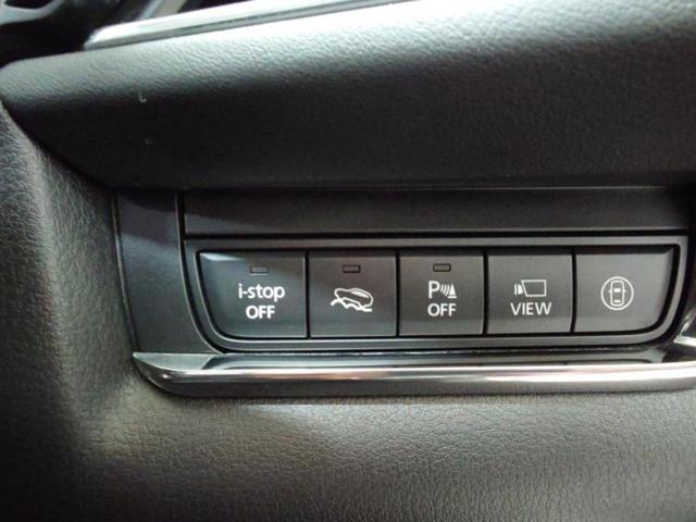 ＣＸ－３０ ４ＷＤ２０Ｓプロアクティブツーリングセレクション　新品タイヤ／保証書／純正　ＳＤナビ／衝突安全装置／シートヒーター　前席／３６０°ビューモニター／電動バックドア／ヘッドランプ　ＬＥＤ／Ｂｌｕｅｔｏｏｔｈ接続／ＥＴＣ／ＥＢＤ付ＡＢＳ／横滑り防止装置（38枚目）