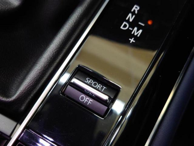 ＣＸ－３０ ４ＷＤ２０Ｓプロアクティブツーリングセレクション　新品タイヤ／保証書／純正　ＳＤナビ／衝突安全装置／シートヒーター　前席／３６０°ビューモニター／電動バックドア／ヘッドランプ　ＬＥＤ／Ｂｌｕｅｔｏｏｔｈ接続／ＥＴＣ／ＥＢＤ付ＡＢＳ／横滑り防止装置（40枚目）