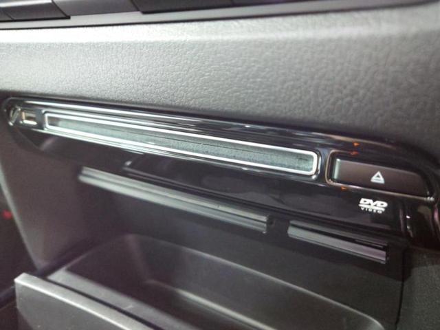 ＣＸ－３０ ４ＷＤ２０Ｓプロアクティブツーリングセレクション　新品タイヤ／保証書／純正　ＳＤナビ／衝突安全装置／シートヒーター　前席／３６０°ビューモニター／電動バックドア／ヘッドランプ　ＬＥＤ／Ｂｌｕｅｔｏｏｔｈ接続／ＥＴＣ／ＥＢＤ付ＡＢＳ／横滑り防止装置（43枚目）
