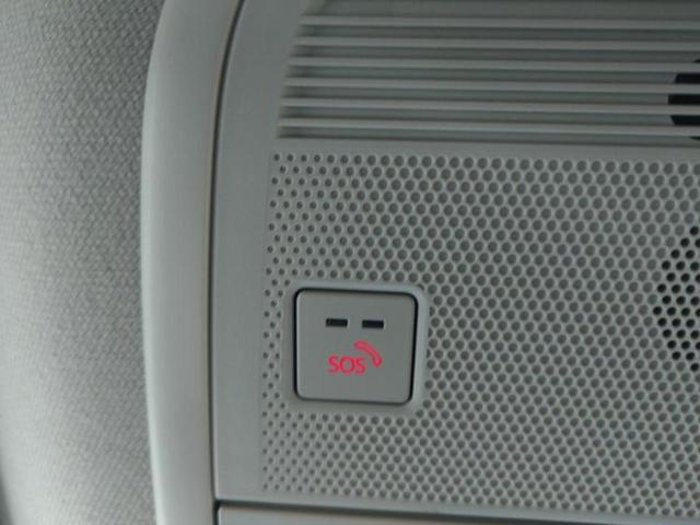 ＣＸ－３０ ４ＷＤ２０Ｓプロアクティブツーリングセレクション　新品タイヤ／保証書／純正　ＳＤナビ／衝突安全装置／シートヒーター　前席／３６０°ビューモニター／電動バックドア／ヘッドランプ　ＬＥＤ／Ｂｌｕｅｔｏｏｔｈ接続／ＥＴＣ／ＥＢＤ付ＡＢＳ／横滑り防止装置（50枚目）