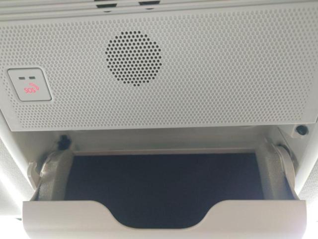 ＣＸ－３０ ４ＷＤ２０Ｓプロアクティブツーリングセレクション　新品タイヤ／保証書／純正　ＳＤナビ／衝突安全装置／シートヒーター　前席／３６０°ビューモニター／電動バックドア／ヘッドランプ　ＬＥＤ／Ｂｌｕｅｔｏｏｔｈ接続／ＥＴＣ／ＥＢＤ付ＡＢＳ／横滑り防止装置（51枚目）