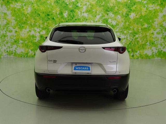 ＣＸ－３０ ４ＷＤ２０Ｓプロアクティブツーリングセレクション　新品タイヤ／保証書／純正　ＳＤナビ／衝突安全装置／シートヒーター　前席／３６０°ビューモニター／電動バックドア／ヘッドランプ　ＬＥＤ／Ｂｌｕｅｔｏｏｔｈ接続／ＥＴＣ／ＥＢＤ付ＡＢＳ／横滑り防止装置（55枚目）