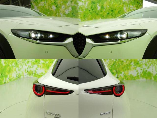 ＣＸ－３０ ４ＷＤ２０Ｓプロアクティブツーリングセレクション　新品タイヤ／保証書／純正　ＳＤナビ／衝突安全装置／シートヒーター　前席／３６０°ビューモニター／電動バックドア／ヘッドランプ　ＬＥＤ／Ｂｌｕｅｔｏｏｔｈ接続／ＥＴＣ／ＥＢＤ付ＡＢＳ／横滑り防止装置（63枚目）