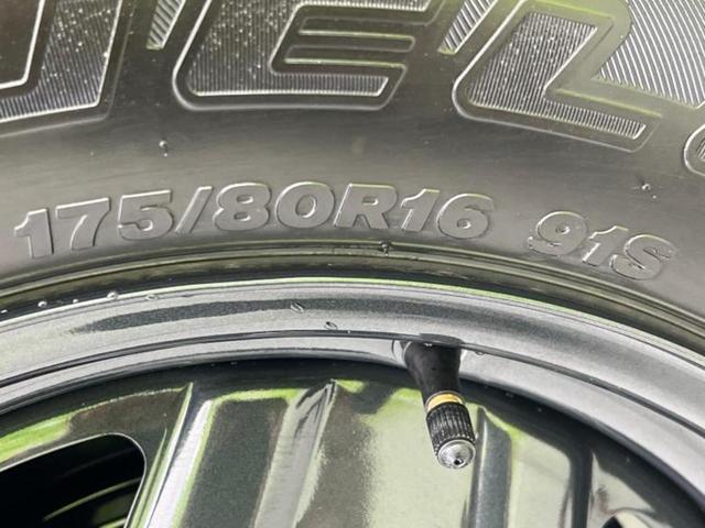 ジムニー 4WD XL 保証書/衝突安全装置/シートヒーター 前席/車線逸脱防止支援システム/EBD付ABS/横滑り防止装置/アイドリングストップ/エアバッグ 運転席/エアバッグ 助手席/エアバッグ サイド/パワーウインドウ(41枚目)