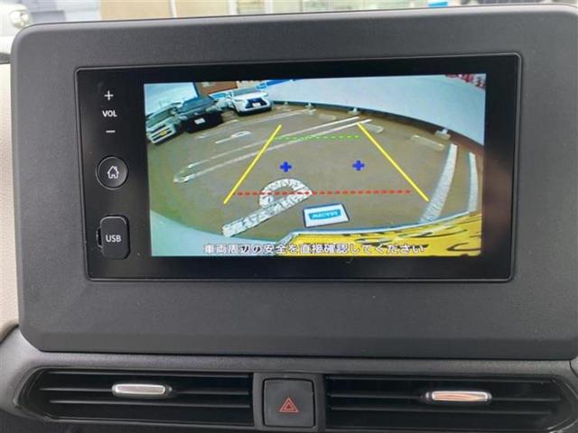デイズ ４ＷＤ　Ｘ　保証書／ディスプレイオーディオ／衝突安全装置／シートヒーター／車線逸脱防止支援システム／Ｂｌｕｅｔｏｏｔｈ接続／ＥＢＤ付ＡＢＳ／横滑り防止装置／アイドリングストップ／バックモニター／エアバッグ　運転席（12枚目）