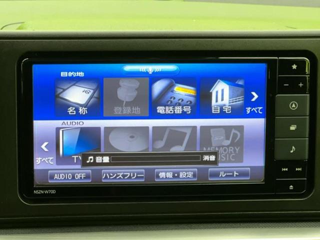 ロッキー ４ＷＤ　Ｇ　新品タイヤ／保証書／純正　ＳＤナビ／衝突安全装置／パノラマモニター／車線逸脱防止支援システム／ヘッドランプ　ＬＥＤ／Ｂｌｕｅｔｏｏｔｈ接続／ＥＴＣ／ＥＢＤ付ＡＢＳ／横滑り防止装置　衝突被害軽減システム（9枚目）