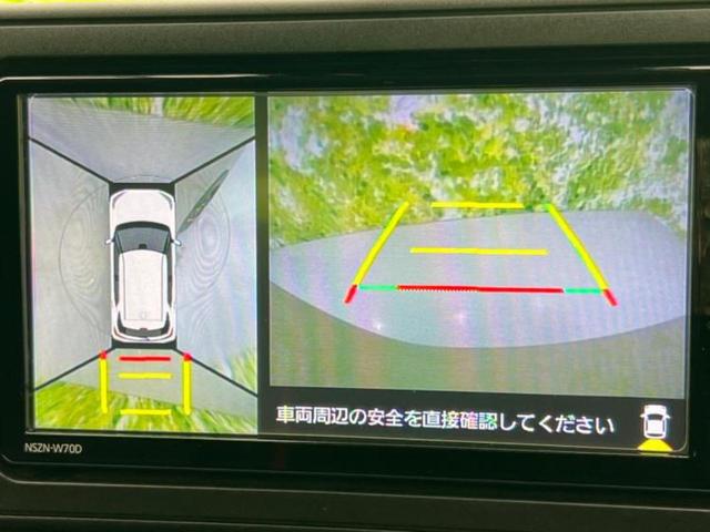ロッキー ４ＷＤ　Ｇ　新品タイヤ／保証書／純正　ＳＤナビ／衝突安全装置／パノラマモニター／車線逸脱防止支援システム／ヘッドランプ　ＬＥＤ／Ｂｌｕｅｔｏｏｔｈ接続／ＥＴＣ／ＥＢＤ付ＡＢＳ／横滑り防止装置　衝突被害軽減システム（13枚目）