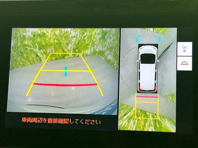 シエンタ 4WDハイブリッドG 保証書/ディスプレイオーディオ8インチ/衝突安全装置/両側電動スライドドア/パノラミックビューモニター/車線逸脱防止支援システム/ヘッドランプ LED/Bluetooth接続/ETC 全周囲カメラ(13枚目)