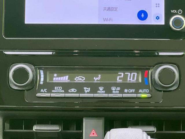 シエンタ 4WDハイブリッドG 保証書/ディスプレイオーディオ8インチ/衝突安全装置/両側電動スライドドア/パノラミックビューモニター/車線逸脱防止支援システム/ヘッドランプ LED/Bluetooth接続/ETC 全周囲カメラ(34枚目)