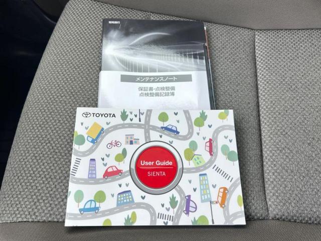 シエンタ 4WDハイブリッドG 保証書/ディスプレイオーディオ8インチ/衝突安全装置/両側電動スライドドア/パノラミックビューモニター/車線逸脱防止支援システム/ヘッドランプ LED/Bluetooth接続/ETC 全周囲カメラ(37枚目)