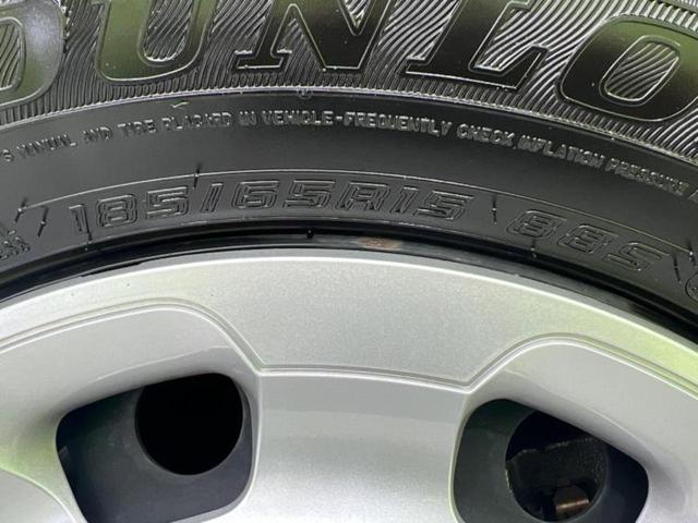 シエンタ 4WDハイブリッドG 保証書/ディスプレイオーディオ8インチ/衝突安全装置/両側電動スライドドア/パノラミックビューモニター/車線逸脱防止支援システム/ヘッドランプ LED/Bluetooth接続/ETC 全周囲カメラ(54枚目)