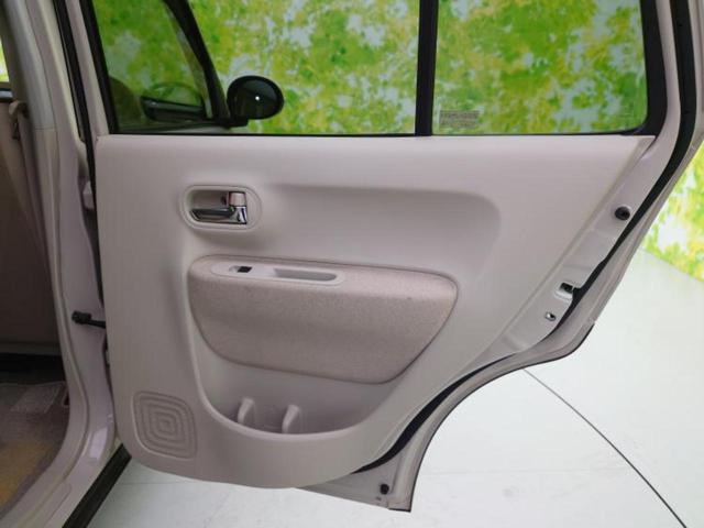 アルトラパン ４ＷＤ　Ｘ　純正　ＳＤナビ／衝突安全装置／シートヒーター　前席／ヘッドランプ　ＨＩＤ／Ｂｌｕｅｔｏｏｔｈ接続／ＥＴＣ／ＥＢＤ付ＡＢＳ／横滑り防止装置／アイドリングストップ／バックモニター／フルセグＴＶ／ＤＶＤ（21枚目）