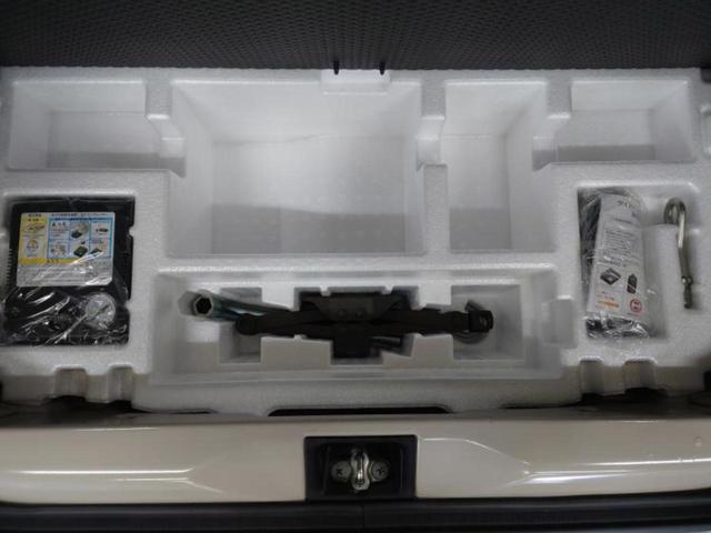 アルトラパン ４ＷＤ　Ｘ　純正　ＳＤナビ／衝突安全装置／シートヒーター　前席／ヘッドランプ　ＨＩＤ／Ｂｌｕｅｔｏｏｔｈ接続／ＥＴＣ／ＥＢＤ付ＡＢＳ／横滑り防止装置／アイドリングストップ／バックモニター／フルセグＴＶ／ＤＶＤ（24枚目）