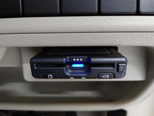 アルトラパン ４ＷＤ　Ｘ　純正　ＳＤナビ／衝突安全装置／シートヒーター　前席／ヘッドランプ　ＨＩＤ／Ｂｌｕｅｔｏｏｔｈ接続／ＥＴＣ／ＥＢＤ付ＡＢＳ／横滑り防止装置／アイドリングストップ／バックモニター／フルセグＴＶ／ＤＶＤ（25枚目）