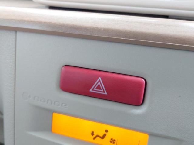 アルトラパン ４ＷＤ　Ｘ　純正　ＳＤナビ／衝突安全装置／シートヒーター　前席／ヘッドランプ　ＨＩＤ／Ｂｌｕｅｔｏｏｔｈ接続／ＥＴＣ／ＥＢＤ付ＡＢＳ／横滑り防止装置／アイドリングストップ／バックモニター／フルセグＴＶ／ＤＶＤ（26枚目）