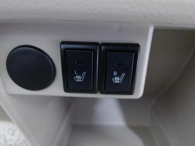 アルトラパン ４ＷＤ　Ｘ　純正　ＳＤナビ／衝突安全装置／シートヒーター　前席／ヘッドランプ　ＨＩＤ／Ｂｌｕｅｔｏｏｔｈ接続／ＥＴＣ／ＥＢＤ付ＡＢＳ／横滑り防止装置／アイドリングストップ／バックモニター／フルセグＴＶ／ＤＶＤ（30枚目）