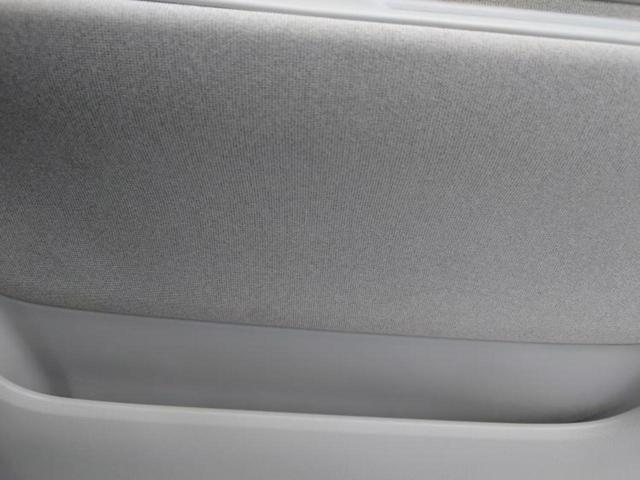 アルトラパン ４ＷＤ　Ｘ　純正　ＳＤナビ／衝突安全装置／シートヒーター　前席／ヘッドランプ　ＨＩＤ／Ｂｌｕｅｔｏｏｔｈ接続／ＥＴＣ／ＥＢＤ付ＡＢＳ／横滑り防止装置／アイドリングストップ／バックモニター／フルセグＴＶ／ＤＶＤ（35枚目）