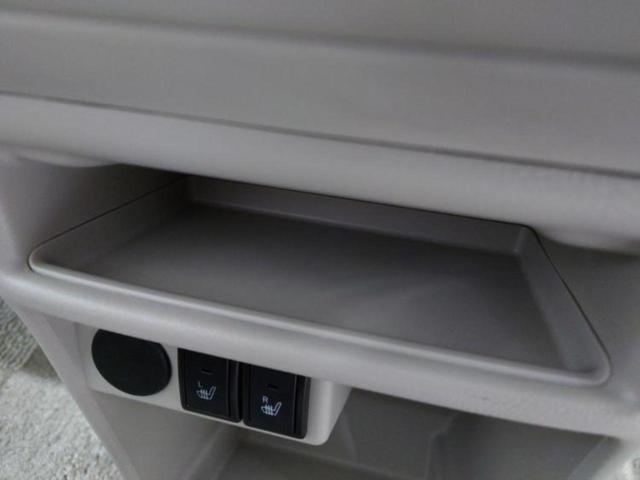 アルトラパン ４ＷＤ　Ｘ　純正　ＳＤナビ／衝突安全装置／シートヒーター　前席／ヘッドランプ　ＨＩＤ／Ｂｌｕｅｔｏｏｔｈ接続／ＥＴＣ／ＥＢＤ付ＡＢＳ／横滑り防止装置／アイドリングストップ／バックモニター／フルセグＴＶ／ＤＶＤ（38枚目）