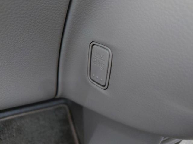 アルトラパン ４ＷＤ　Ｘ　純正　ＳＤナビ／衝突安全装置／シートヒーター　前席／ヘッドランプ　ＨＩＤ／Ｂｌｕｅｔｏｏｔｈ接続／ＥＴＣ／ＥＢＤ付ＡＢＳ／横滑り防止装置／アイドリングストップ／バックモニター／フルセグＴＶ／ＤＶＤ（44枚目）