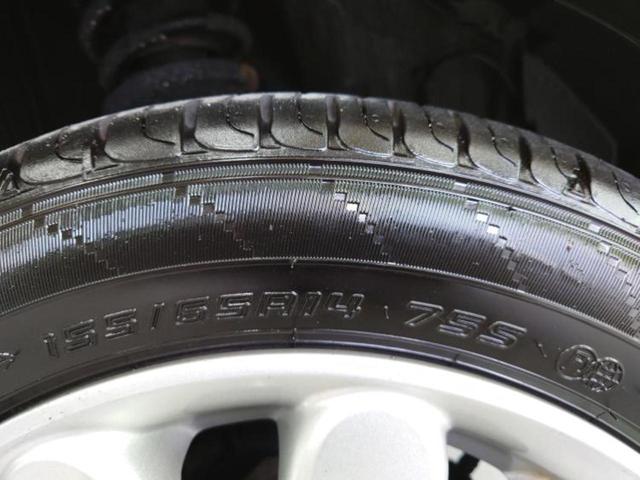 アルトラパン ４ＷＤ　Ｘ　純正　ＳＤナビ／衝突安全装置／シートヒーター　前席／ヘッドランプ　ＨＩＤ／Ｂｌｕｅｔｏｏｔｈ接続／ＥＴＣ／ＥＢＤ付ＡＢＳ／横滑り防止装置／アイドリングストップ／バックモニター／フルセグＴＶ／ＤＶＤ（60枚目）