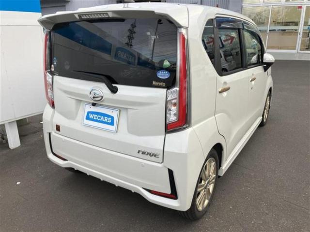 ムーヴ 4WDカスタムRS 20th AnvゴールドEd SA2 新品タイヤ/保証書/社外 ナビ/衝突安全装置/シート ハーフレザー/ヘッドランプ LED/ETC/EBD付ABS/横滑り防止装置/アイドリングストップ/バックモニター/ワンセグTV バックカメラ(3枚目)