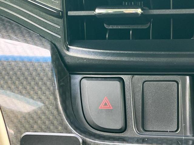 ＷＥＣＡＲＳ（ウィーカーズ）は全国２５０店舗展開！作業の都合上、車両をご覧頂けない場合がございます。来店前にお問合せ下さい