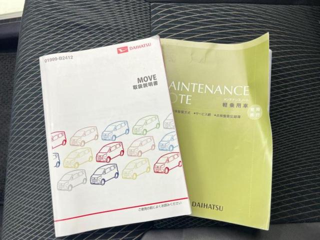 ＷＥＣＡＲＳではほぼ毎日新しい在庫車両を入荷しております！お客様のこだわりを叶える１台がきっとＷＥＣＡＲＳにあるはずです！