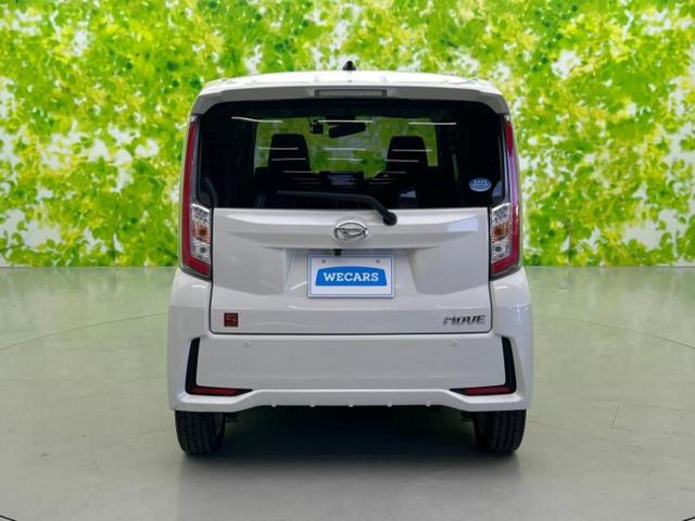 ＷＥＣＡＲＳでは登録（届出）済未使用車や走行距離１万ｋｍ未満の在庫車も多数ご用意しております！状態は良いものが良いけど、新車は高いな・・・そんなお客様にオススメです！