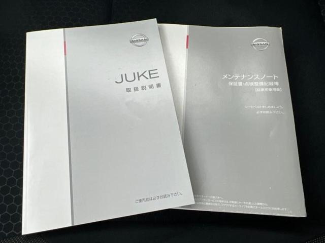 ジューク 4WD16GT FOUR 新品タイヤ/保証書/純正 SDナビ/エマージェンシーブレーキ/車線逸脱防止支援システム/ヘッドランプ HID/Bluetooth接続/ETC/EBD付ABS/横滑り防止装置/フルセグTV/DVD(30枚目)