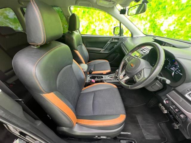 フォレスター 4WD X-ブレイク 新品タイヤ/保証書/純正 SDナビ/アイサイト/シートヒーター/車線逸脱防止支援システム/シート ハーフレザー/パーキングアシスト バックガイド/電動バックドア/ヘッドランプ HID バックカメラ(4枚目)