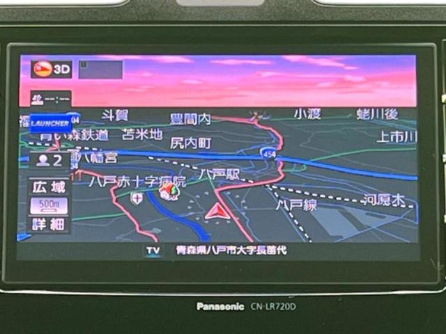 フォレスター 4WD X-ブレイク 新品タイヤ/保証書/純正 SDナビ/アイサイト/シートヒーター/車線逸脱防止支援システム/シート ハーフレザー/パーキングアシスト バックガイド/電動バックドア/ヘッドランプ HID バックカメラ(9枚目)