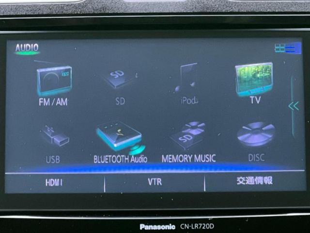 フォレスター 4WD X-ブレイク 新品タイヤ/保証書/純正 SDナビ/アイサイト/シートヒーター/車線逸脱防止支援システム/シート ハーフレザー/パーキングアシスト バックガイド/電動バックドア/ヘッドランプ HID バックカメラ(10枚目)