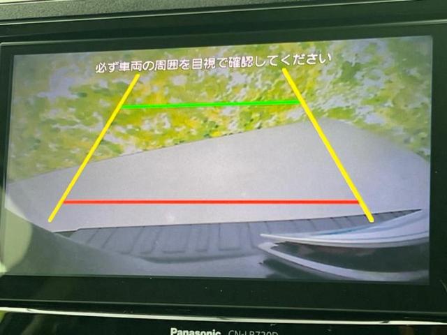 フォレスター 4WD X-ブレイク 新品タイヤ/保証書/純正 SDナビ/アイサイト/シートヒーター/車線逸脱防止支援システム/シート ハーフレザー/パーキングアシスト バックガイド/電動バックドア/ヘッドランプ HID バックカメラ(12枚目)