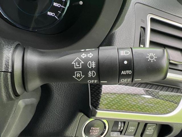 フォレスター 4WD X-ブレイク 新品タイヤ/保証書/純正 SDナビ/アイサイト/シートヒーター/車線逸脱防止支援システム/シート ハーフレザー/パーキングアシスト バックガイド/電動バックドア/ヘッドランプ HID バックカメラ(15枚目)