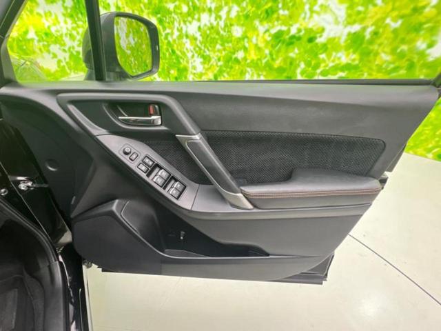 フォレスター 4WD X-ブレイク 新品タイヤ/保証書/純正 SDナビ/アイサイト/シートヒーター/車線逸脱防止支援システム/シート ハーフレザー/パーキングアシスト バックガイド/電動バックドア/ヘッドランプ HID バックカメラ(20枚目)