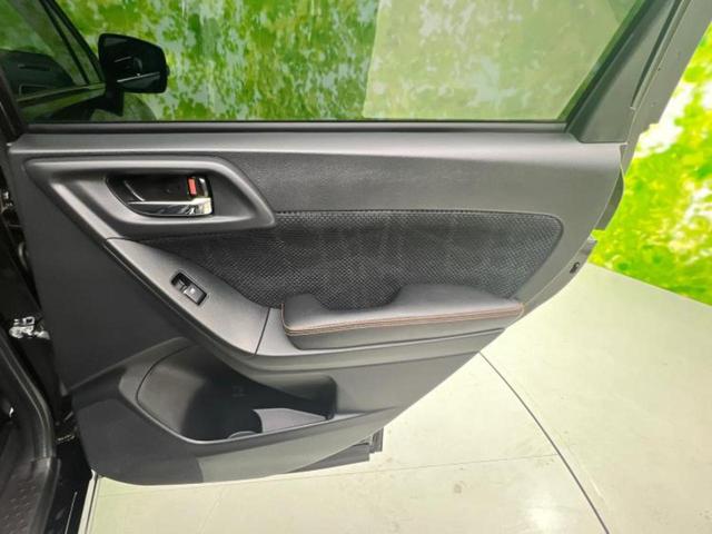 フォレスター 4WD X-ブレイク 新品タイヤ/保証書/純正 SDナビ/アイサイト/シートヒーター/車線逸脱防止支援システム/シート ハーフレザー/パーキングアシスト バックガイド/電動バックドア/ヘッドランプ HID バックカメラ(21枚目)