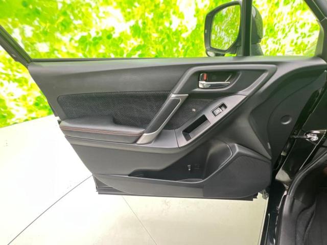 フォレスター 4WD X-ブレイク 新品タイヤ/保証書/純正 SDナビ/アイサイト/シートヒーター/車線逸脱防止支援システム/シート ハーフレザー/パーキングアシスト バックガイド/電動バックドア/ヘッドランプ HID バックカメラ(22枚目)