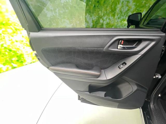 フォレスター 4WD X-ブレイク 新品タイヤ/保証書/純正 SDナビ/アイサイト/シートヒーター/車線逸脱防止支援システム/シート ハーフレザー/パーキングアシスト バックガイド/電動バックドア/ヘッドランプ HID バックカメラ(23枚目)