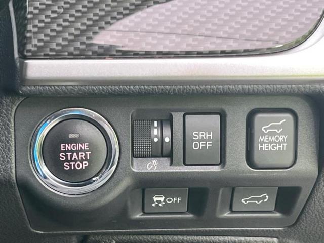 フォレスター 4WD X-ブレイク 新品タイヤ/保証書/純正 SDナビ/アイサイト/シートヒーター/車線逸脱防止支援システム/シート ハーフレザー/パーキングアシスト バックガイド/電動バックドア/ヘッドランプ HID バックカメラ(25枚目)