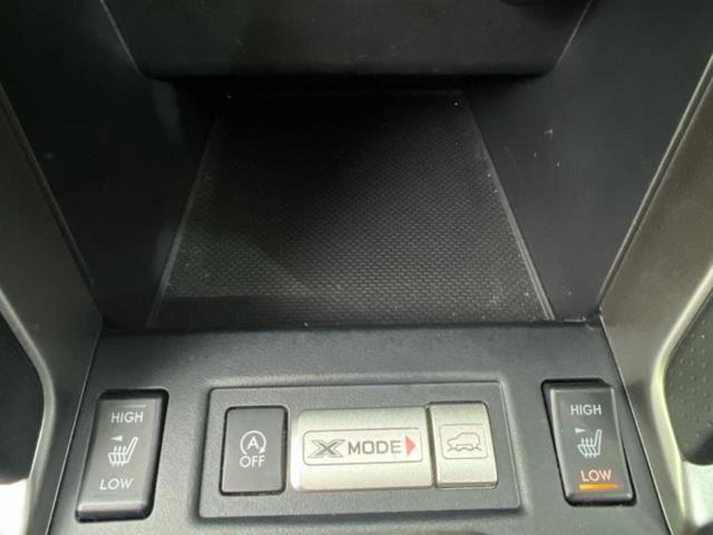 フォレスター 4WD X-ブレイク 新品タイヤ/保証書/純正 SDナビ/アイサイト/シートヒーター/車線逸脱防止支援システム/シート ハーフレザー/パーキングアシスト バックガイド/電動バックドア/ヘッドランプ HID バックカメラ(34枚目)