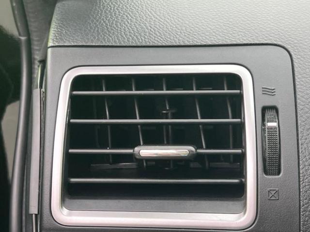 フォレスター 4WD X-ブレイク 新品タイヤ/保証書/純正 SDナビ/アイサイト/シートヒーター/車線逸脱防止支援システム/シート ハーフレザー/パーキングアシスト バックガイド/電動バックドア/ヘッドランプ HID バックカメラ(43枚目)