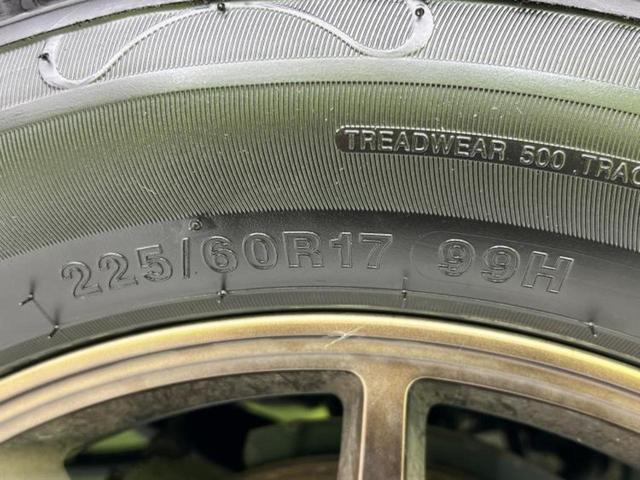 フォレスター 4WD X-ブレイク 新品タイヤ/保証書/純正 SDナビ/アイサイト/シートヒーター/車線逸脱防止支援システム/シート ハーフレザー/パーキングアシスト バックガイド/電動バックドア/ヘッドランプ HID バックカメラ(53枚目)